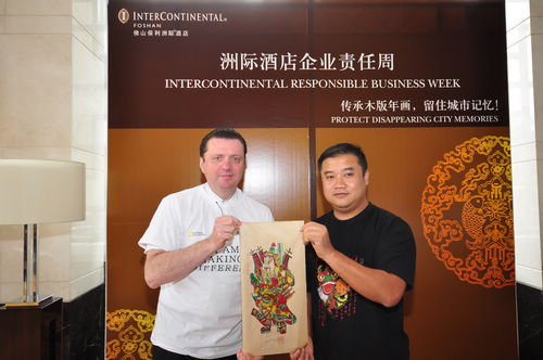 總經(jīng)理謝明德先生與馮師傅
