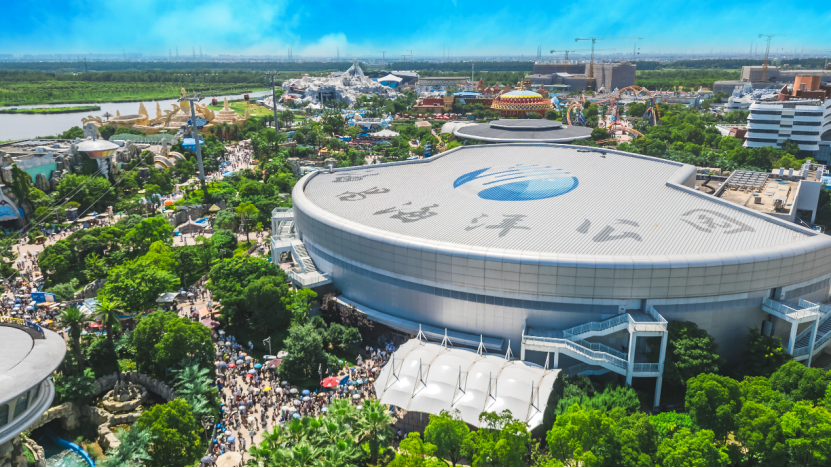 海昌海洋公園 全景圖-上海.png